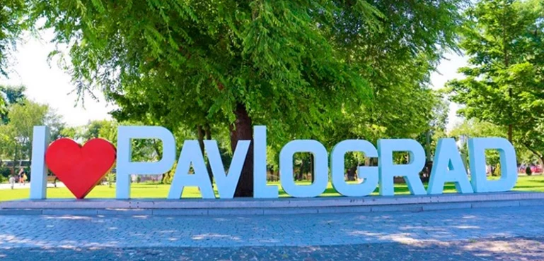 зведення та мастеринг Павлоград