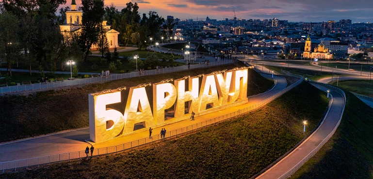 сведение и мастеринг онлайн в Барнауле