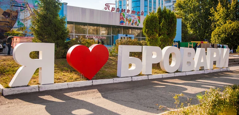 Зведення та мастеринг онлайн для артистів з Броварів