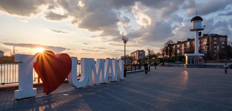 Мастеринг трека онлайн для музикантів Умані