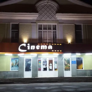 Палац культури Шостки