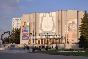Филармония Кузбасса имени Б.Т. Штоколова