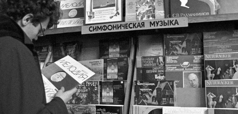 процесс мастеринга трека для формата CD Audio 16 bit 44.1 kHz