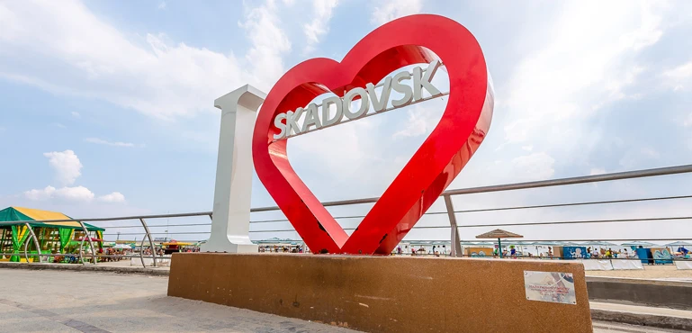 Онлайн-зведення та мастеринг у Скадовську